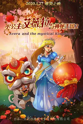free性chinese国语对白